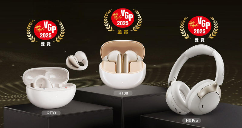 QCY reçoit trois distinctions aux VGP 2025 et démontre son excellence en innovation audio
