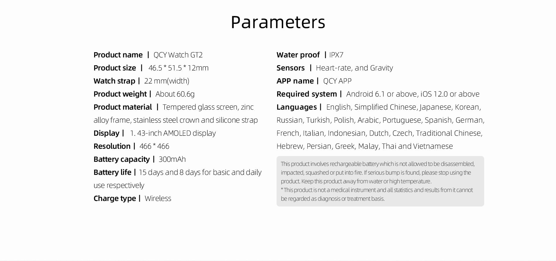 Montre connectée QCY Watch GT2 avec écran AMOLED, étanche IPX7 et autonomie de 15 jours.