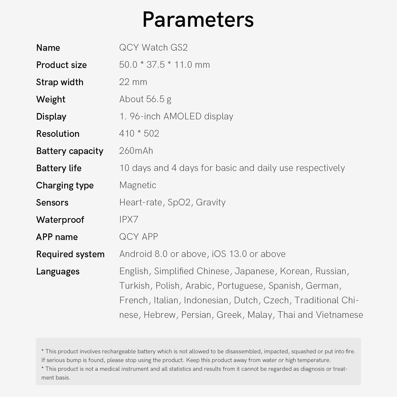 Montre connectée QCY Watch GS2 – Écran AMOLED 1,96", fréquence cardiaque et SpO2, étanche IPX7, autonomie de 10 jours.