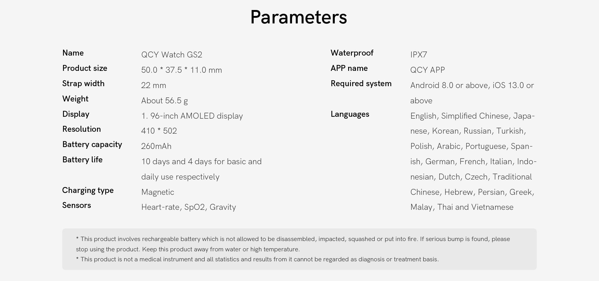 Montre connectée QCY Watch GS2 avec écran AMOLED, capteur de fréquence cardiaque et protection contre l'eau IPX7.