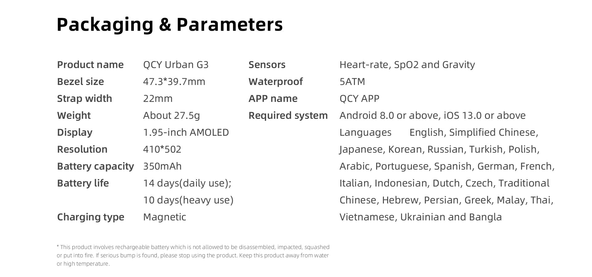 Montre connectée QCY Urban G3 : écran AMOLED 1,95", fréquence cardiaque/SPO2, étanche 5ATM, autonomie de 14 jours.